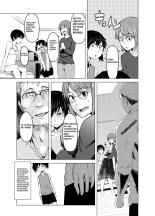 Aoi Kemuri Joukan : página 16