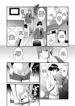 Aoi-kun to Akari-kun : página 3
