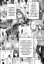 Aoko BLUE 5 Parte 1 : página 4