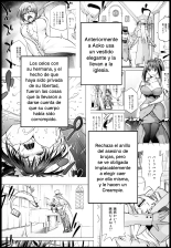 Aoko BLUE5 Kouhen : página 4