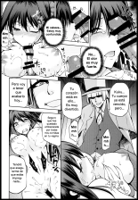 Aoko BLUE5 Kouhen : página 6