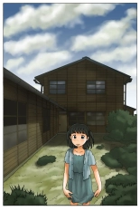 Apaato no Nakaniwa ni | To the Apartment Building's Courtyard : página 1