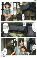 Apaato no Nakaniwa ni | To the Apartment Building's Courtyard : página 2