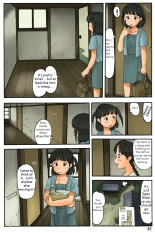 Apaato no Nakaniwa ni | To the Apartment Building's Courtyard : página 3