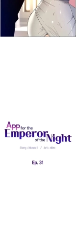 APP for the Emperor of the Night chaper 31-50 : página 1
