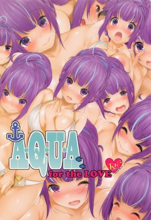 hentai A・Q・U・A for the LOVE
