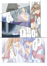 Arc the ad  Mind-control Manga Part 2 : página 16