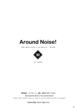 AROUND NOISE! : página 3