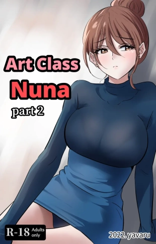 hentai Art Class Nuna-2