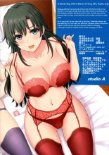 Aru Hi No Hotetta Onnanoko-Tachi. | A Certain Day With A Bunch Of Horny Girls. : página 34