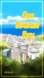 Aru Natsu no Hitotoki | One Summer Day : página 1