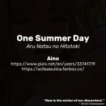 Aru Natsu no Hitotoki | One Summer Day : página 11
