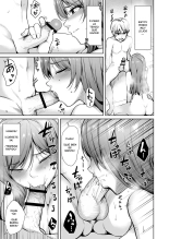Ashikase 2 ~Rensa Suru Hitozuma Choukyou~ : página 17