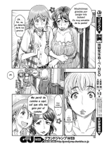 Ashitaba-san Chi no Muko Kurashi v01 : página 8