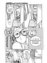 Ashitaba-san Chi no Muko Kurashi v01 : página 15