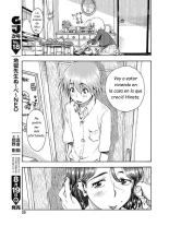 Ashitaba-san Chi no Muko Kurashi v01 : página 23