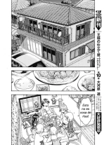 Ashitaba-san Chi no Muko Kurashi v01 : página 28