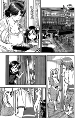 Ashitaba-san Chi no Muko Kurashi v01 : página 109