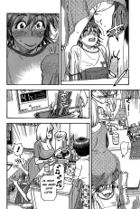Ashitaba-san Chi no Muko Kurashi v01 : página 114