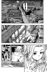 Ashitaba-san Chi no Muko Kurashi v01 : página 130