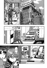 Ashitaba-san Chi no Muko Kurashi v01 : página 160
