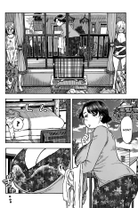 Ashitaba-san Chi no Muko Kurashi v01 : página 231