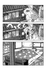 Ashitaba-san Chi no Muko Kurashi v01 : página 247