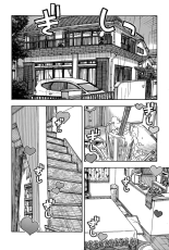 Ashitaba-san Chi no Muko Kurashi v01 : página 267