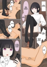 Ashizeme Kanojo _0 | girlfriend who likes to torture with her feet _0 : página 22