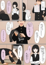 Ashizeme Kanojo _1 : página 35