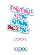 Traditional Job of Washing Girls' Body Ch. 1-171 : página 110