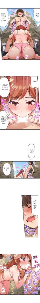 Traditional Job of Washing Girls' Body Ch. 1-181 : página 188