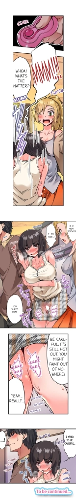 Traditional Job of Washing Girls' Body Ch. 1-181 : página 973