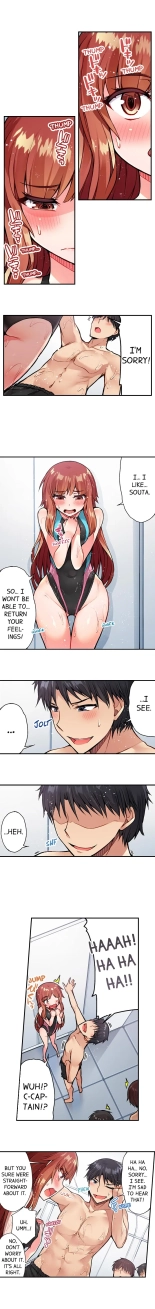 Traditional Job of Washing Girls' Body Ch. 1-189 : página 393