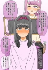 Assmeat Princess in Futanari Class : página 46