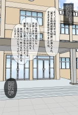 Assmeat Princess in Futanari Class : página 94