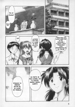 Asuka Trial : página 3