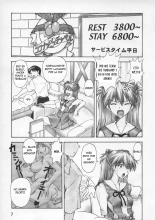 Asuka Trial : página 6
