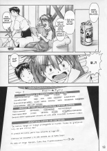 Asuka Trial : página 12