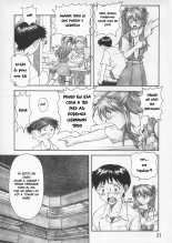 Asuka Trial : página 30