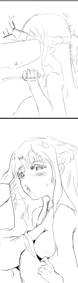 Asuna atrapada en el mundo del juego. : página 71