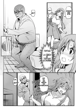 Asuna - Nishida 2 : página 12