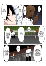 Asuna no Ayamachi : página 4