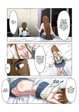 Asuna no Ayamachi : página 6