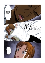 Asuna no Ayamachi : página 7