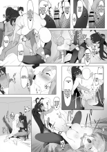 Asuna to Karin no Gohoushi - Asuna y Karin a tu Servicio : página 10