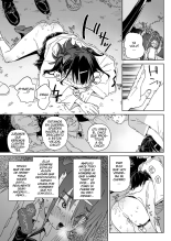 Atage - Yamenakute wa Ikenai : página 24