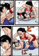 Ayame vs Eun-Young : página 35