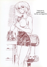 Ayanami 1 Gakuseihen : página 22