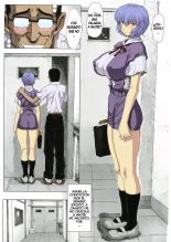 Ayanami Rei 00 : página 10